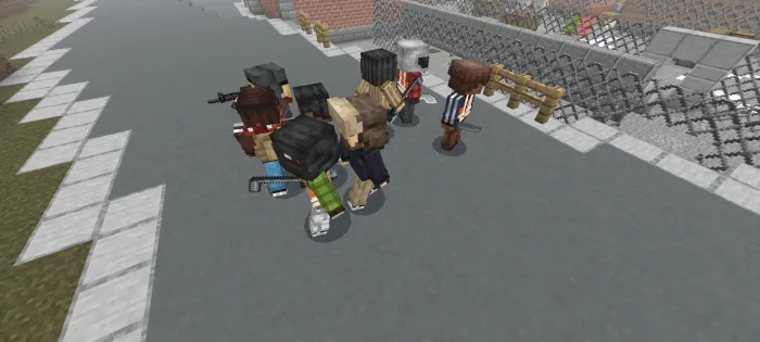 Вид марадеров