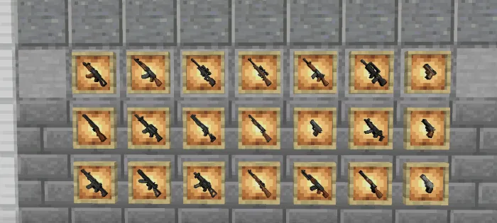 Огнестрельное оружие