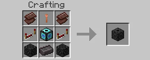 Незерит усилитель