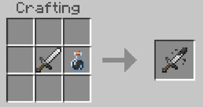 Меч слабости\