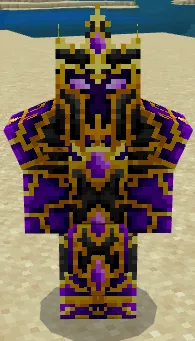 Вид брони босса