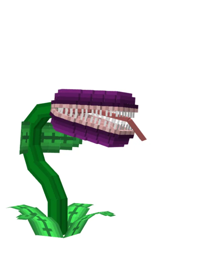 Вид плодоядного растения