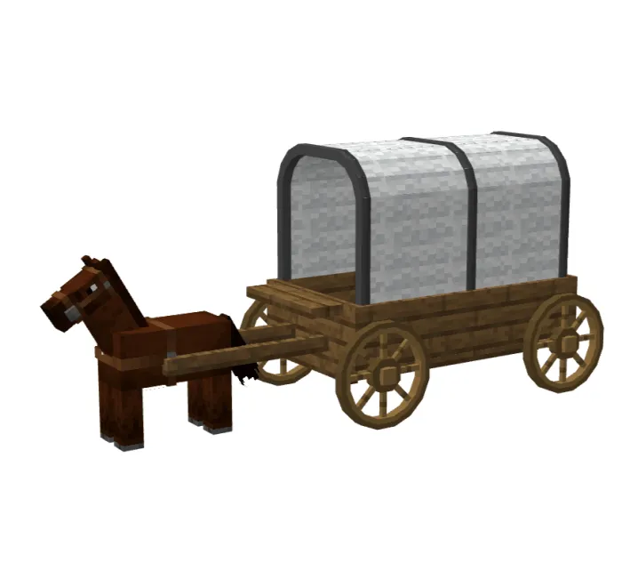 Вид повозки