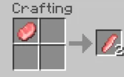 Рецепт бекона