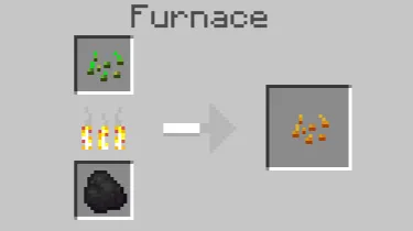 Жаренные семена