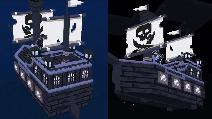 Вид призрачного корабля