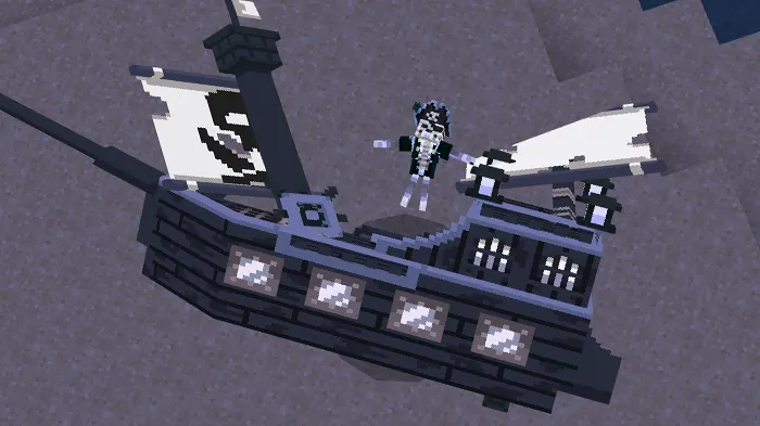 Побежденный призрачный корабль