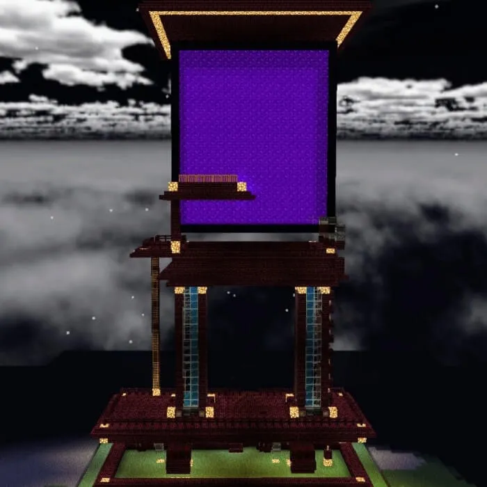 Вид потртала