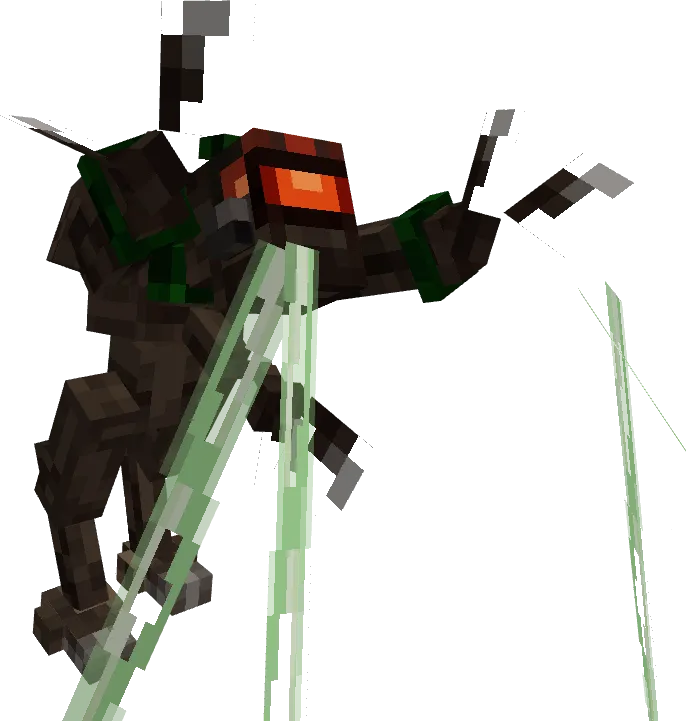 Вид вортиганта