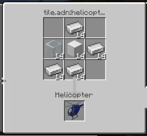 Крафт вертолета