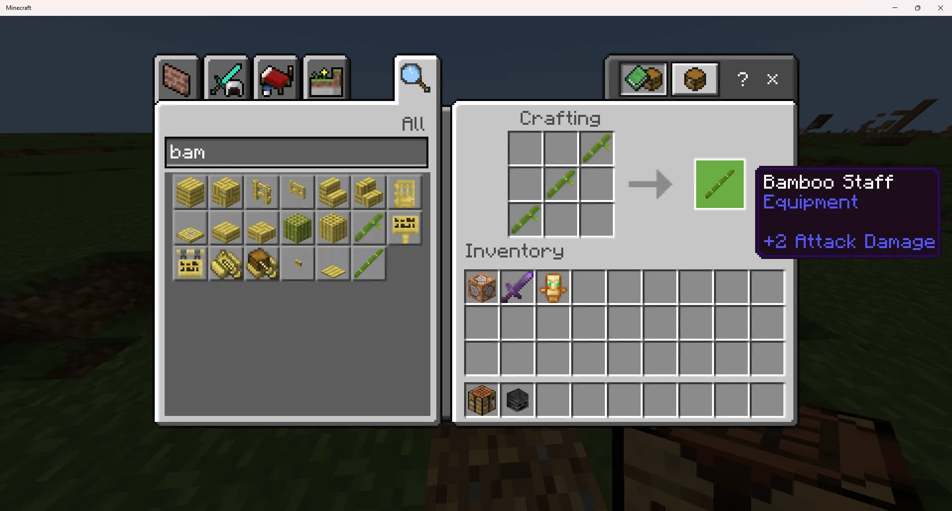 Крафт бамбуковой палки