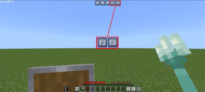 Кнопки F1 и F8