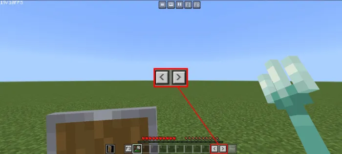 Кнопки горячей панели