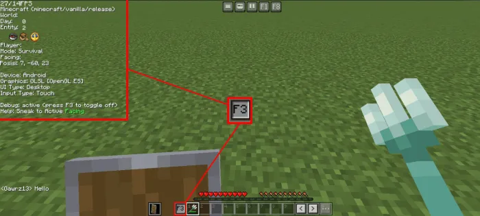 Функция кнопки F3