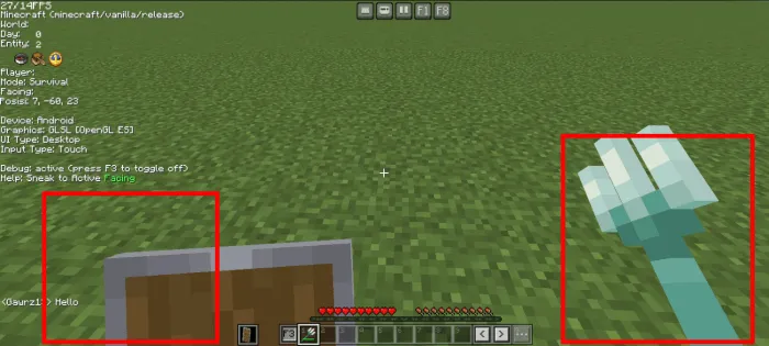 Невидимый контролер