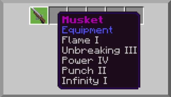 Теневое оружие