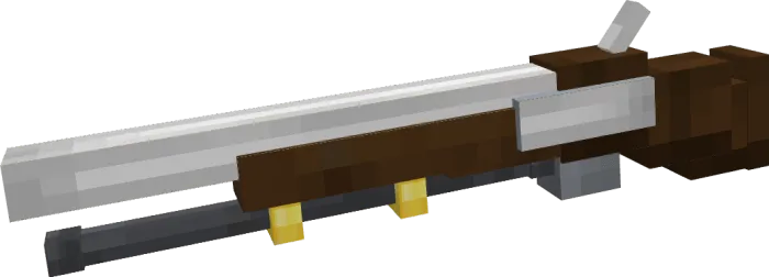 Вид мушкета