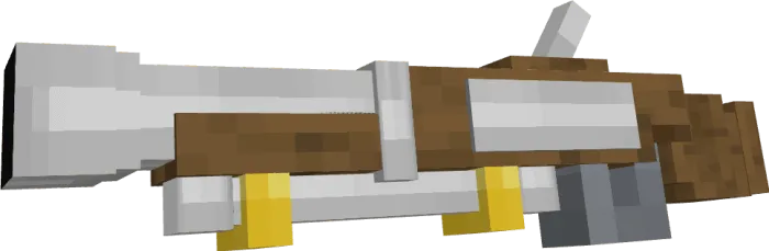 Вид мушкетона