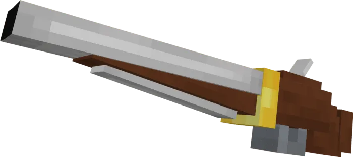 Вид двуствольного дробовика