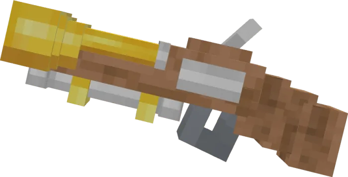 Вид миномета