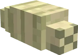 Личинка паразита