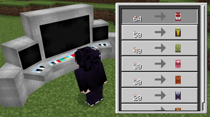 Интерфейс компьютера