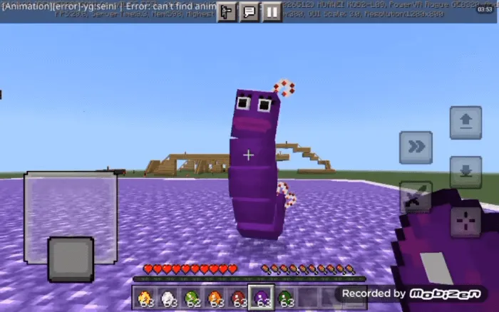 Фиолетовый червь в игре