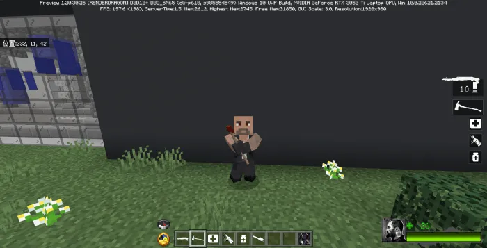 Огненный топор