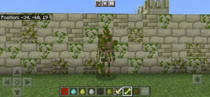 Скелет грязного воина