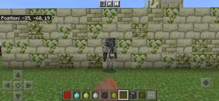 Иссушающий скелет