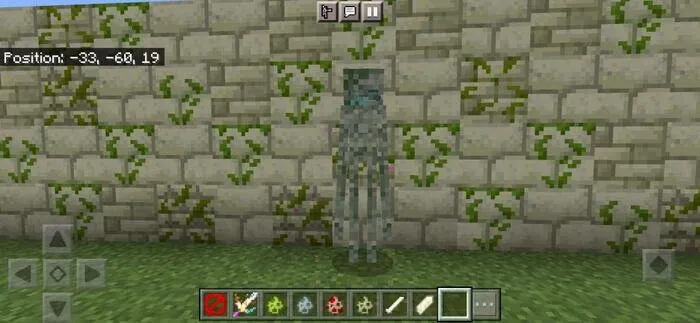 Костяной Странник Края