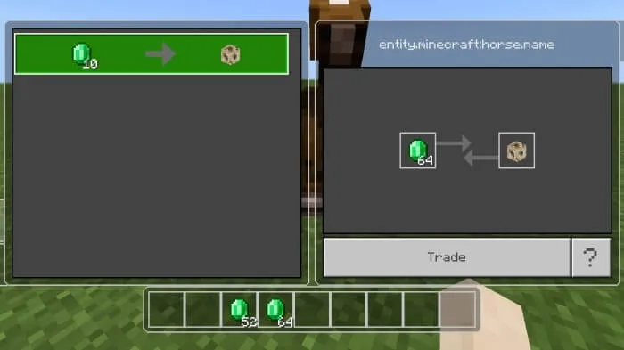 Торговлю с лошадью