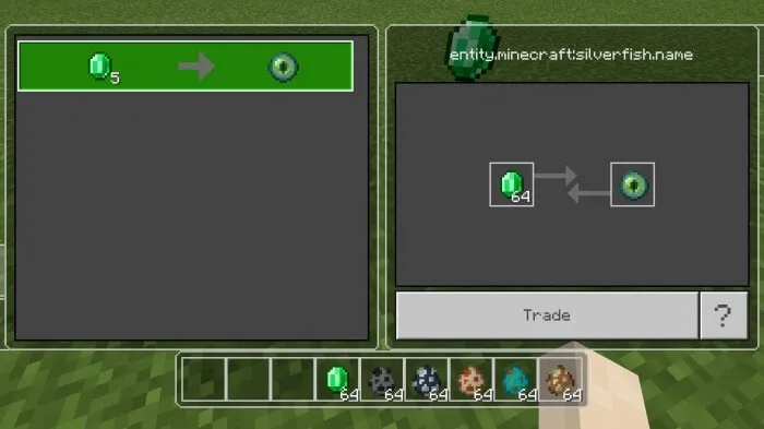 Торговля с рыбой