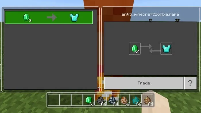 Торговля с зомби