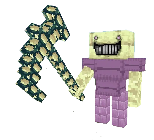 Повелитель конца