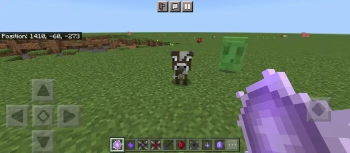 Туманность слабости