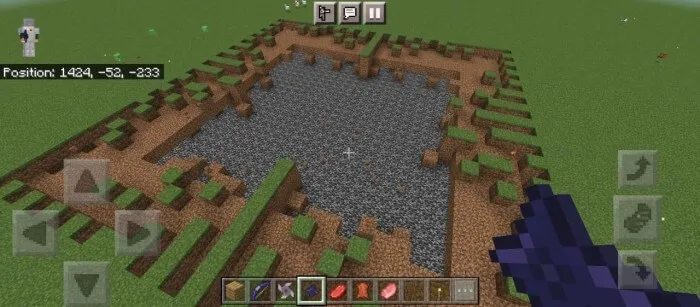 Сюрикэн темной туманности