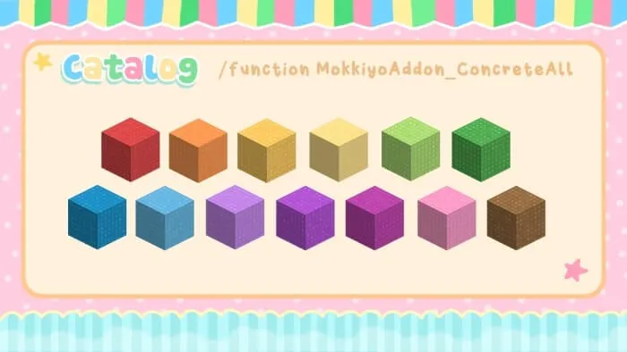 Декоративные блоки