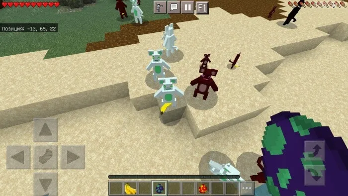 Вид обезьян