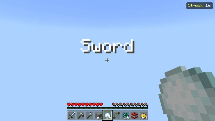 Быстрая смена вещей