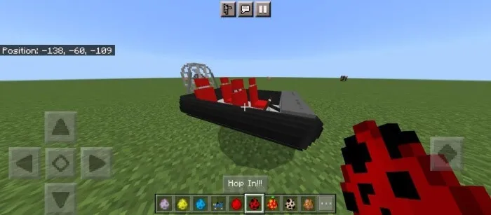 Машина для доставки пиццы