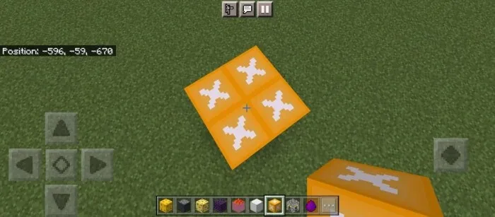 Коробка для пиццы