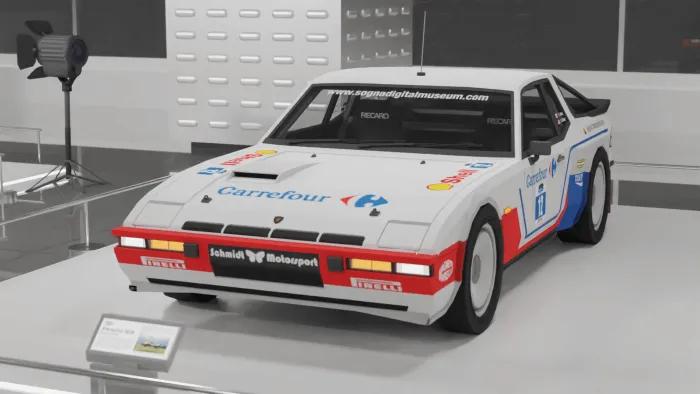 Белый ралийный порш каррера