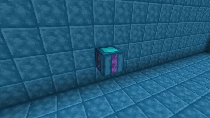 Радиационный разделитель