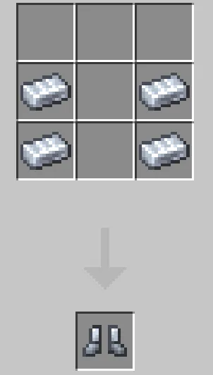 Крафт стальных сапог