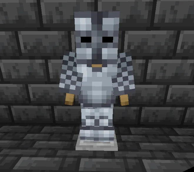 Вид стальной брони