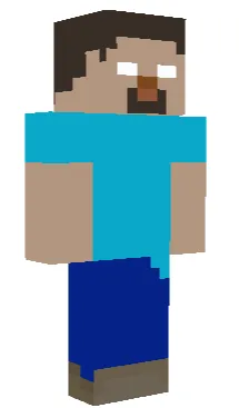 Вид херобрина