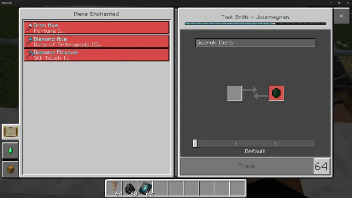 интерфейс обмена