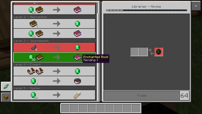 Выбор предметов для обмена