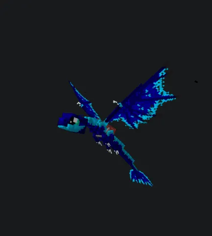 Дракон Рионтара